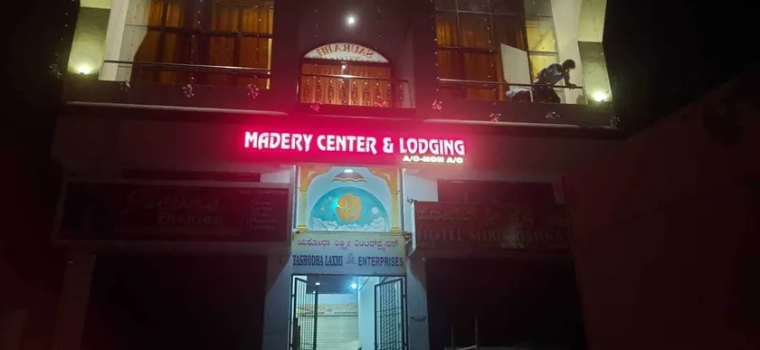 Hotel Madery - Image 1