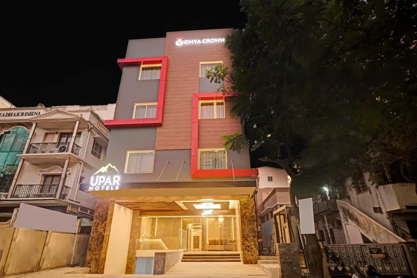UPAR Hotels - T Nagar - Image 1