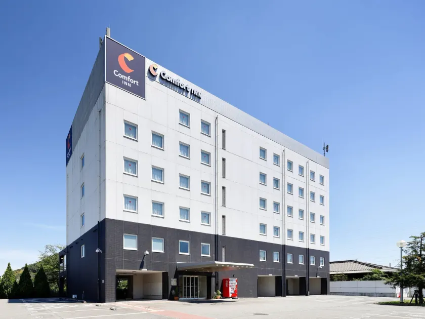 Comfort Inn Himeji Yumesakibashi - Image 1