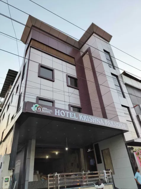HOTEL KRISHNA PARADISE - Image 1