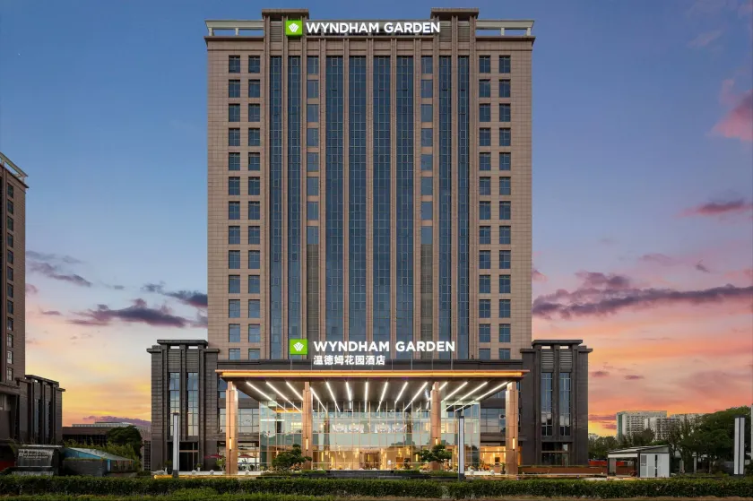 Wyndham Garden Shanghai Songjiang - Image 1