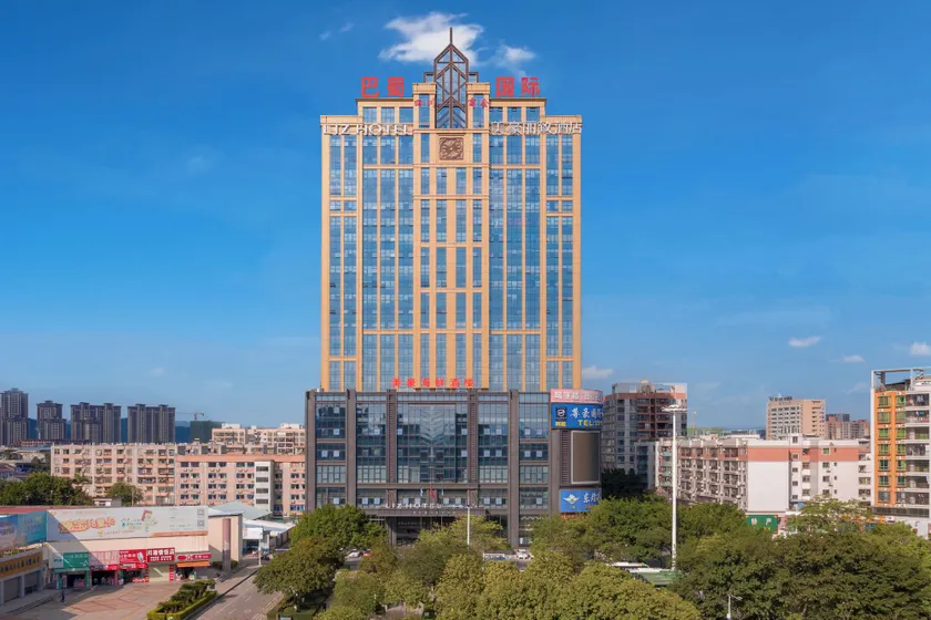 Mehood Lestie, Heyuan Bashu International - Image 1