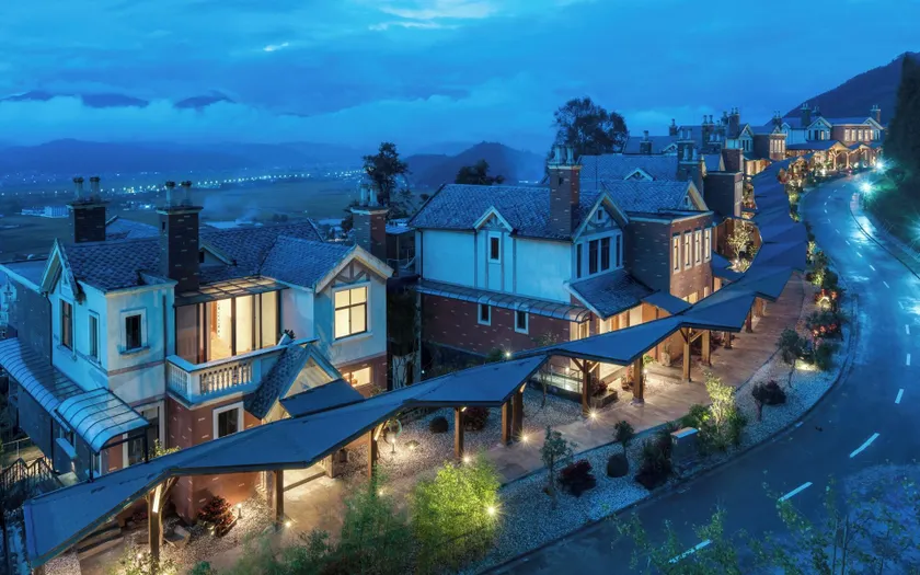 Tengchong Budu Hot Spring Resort Hotel - Image 1