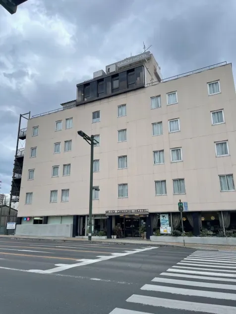 MITO DAIICHI HOTEL BEKKAN - Image 1