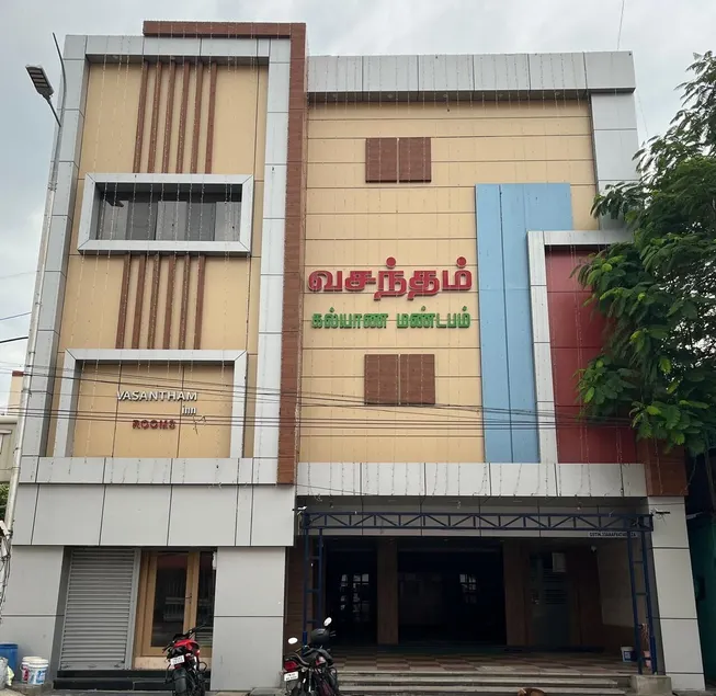 Vasantham Inn - Image 1