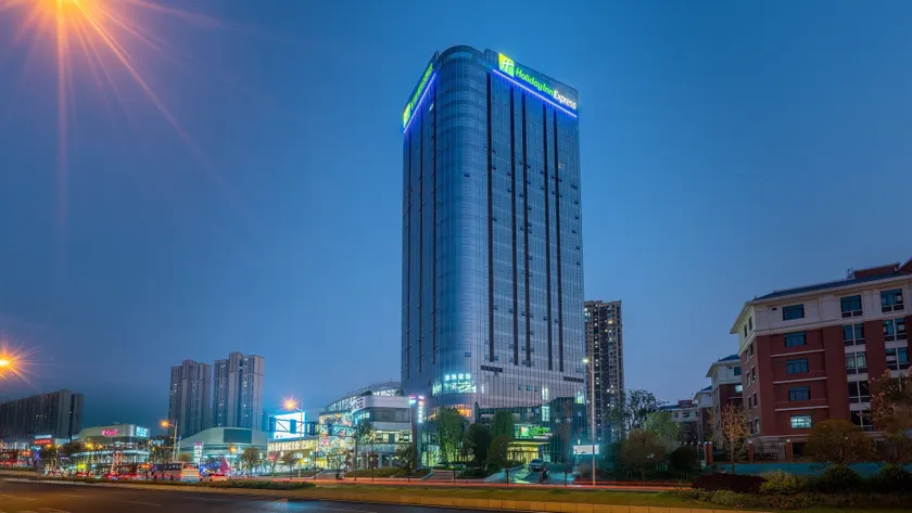 Holiday Inn Express Changsha Kaifu by IHG - Image 1