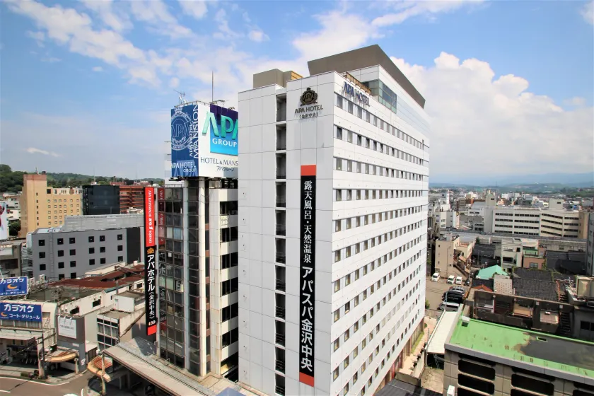 APA Hotel Kanazawa Chuo - Image 1
