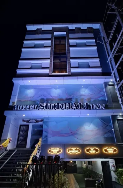 Hotel Siddhali Inn - Jabalpur - Image 1