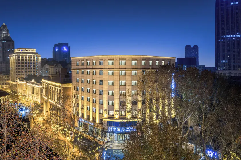 Nost algia S Hotel Tianjin Jinwan Plaza - Image 1