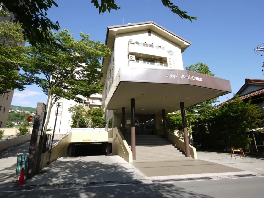 Hotel Route-Inn Kamisuwa - Image 1