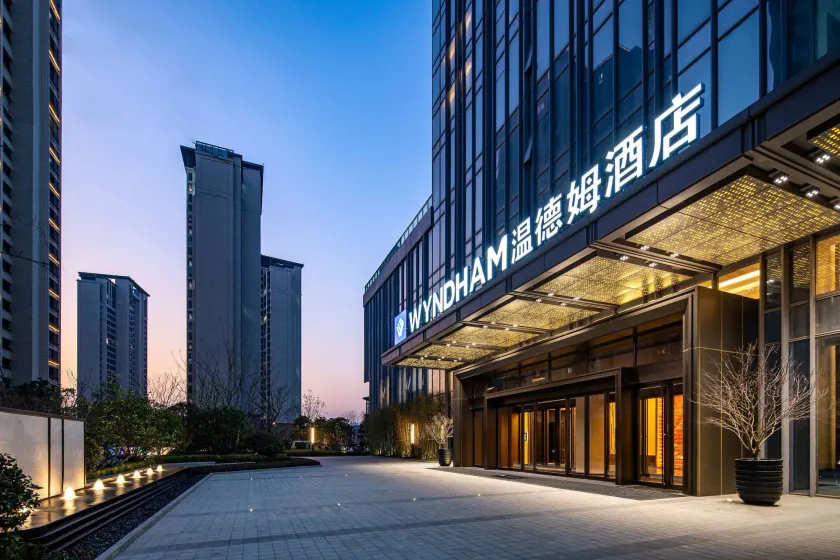 Wyndham Changzhou Xinbei - Image 1