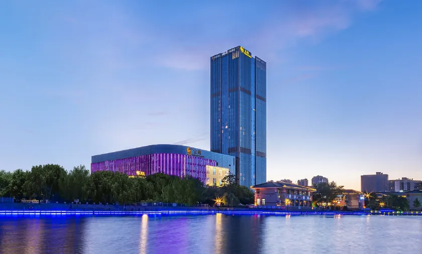 Yancheng Golden Eagle Fashion Hotel - Image 1