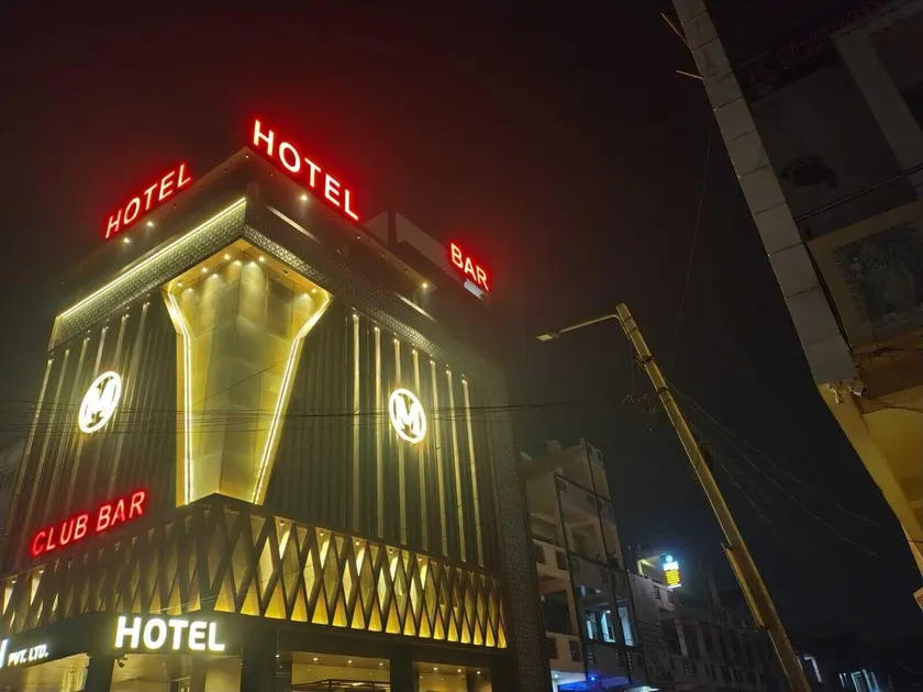 Hotel MKG Inn Club and Bar Jaipur - Image 1