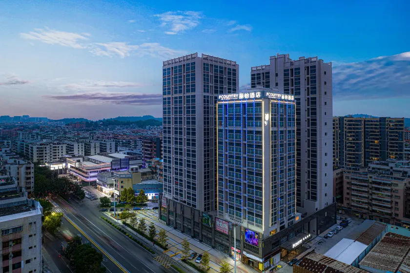 丽怡酒店 台山东门店 Country Inn & Suites by Radisson - Taishan East Branch - Image 1