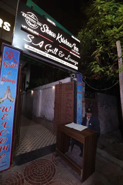 Shree Krishna Inn - Interior entrance