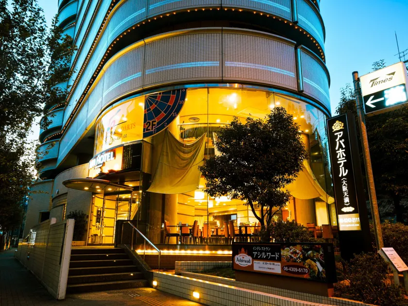 APA Hotel Osaka Temma - Image 1