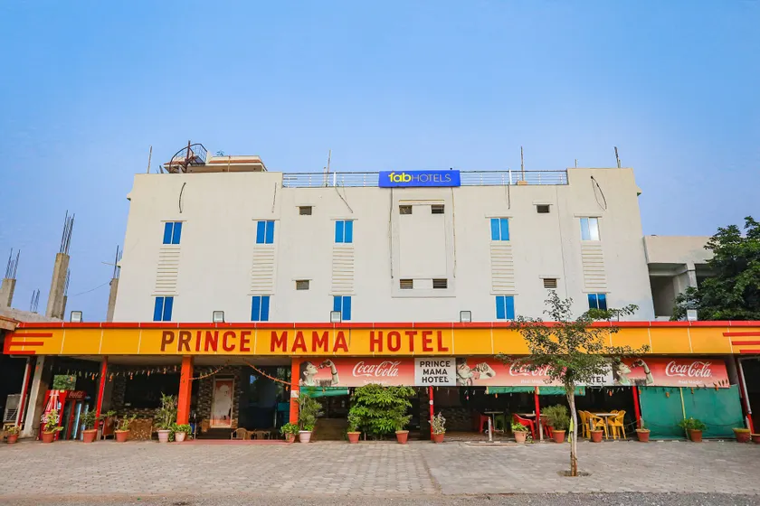 TRPOTELS Prince Mama - Image 1