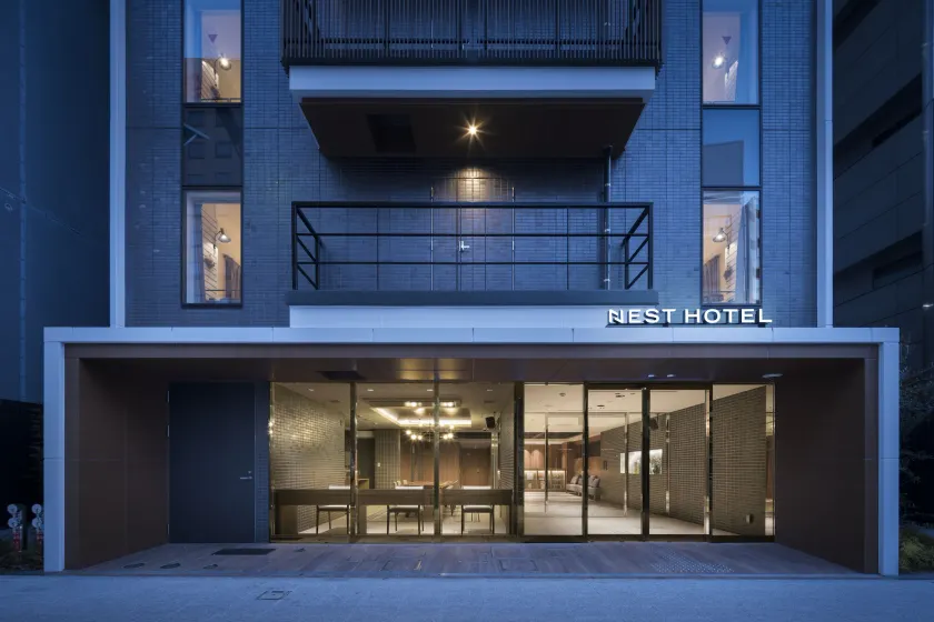 Nest Hotel Hiroshima Hatchobori - Image 1