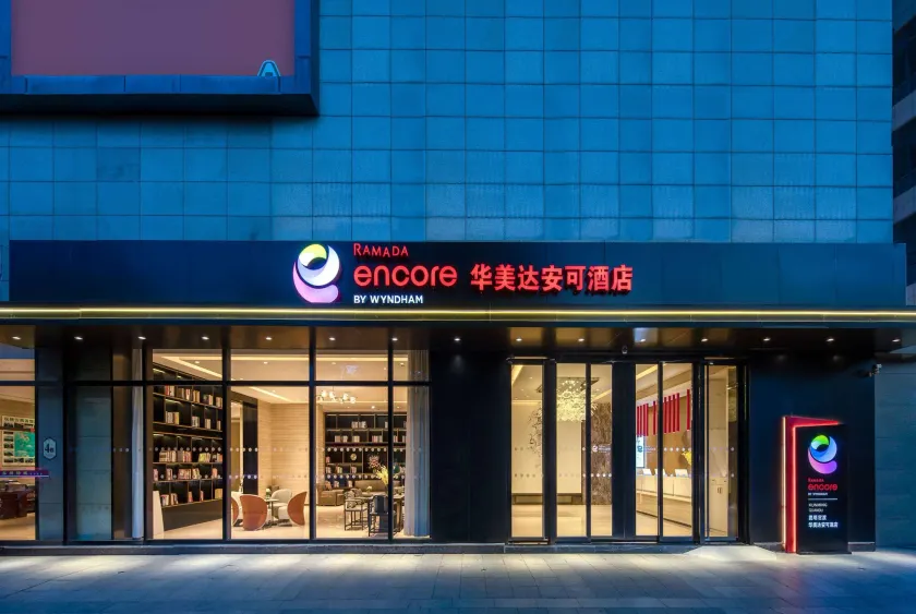 Ramada Encore by Wyndham Kunming Guandu - Image 1