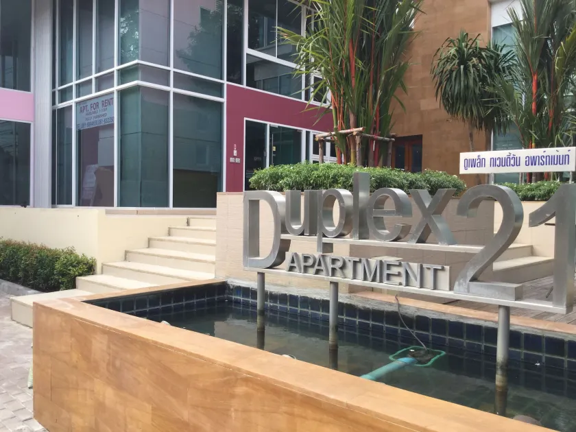 Duplex 21 Apartment - Image 1
