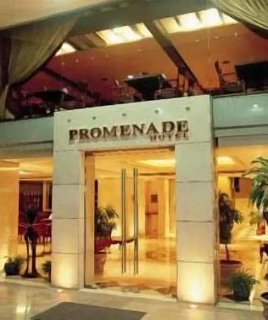 Promenade Hotel - Image 1