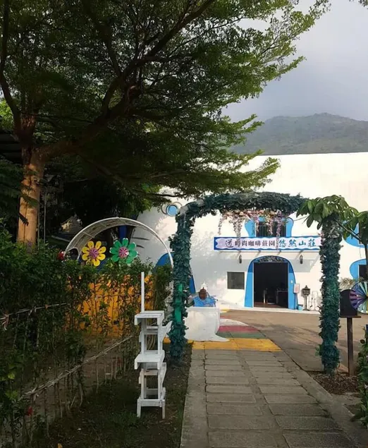 Dao fashion villa - Image 1