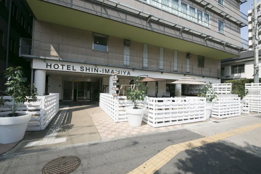 Hotel Shin-Imamiya - Image 1
