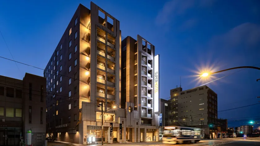 Natural Hot Spring SUPER HOTEL Kumamoto Chamber of Commerce - Image 1