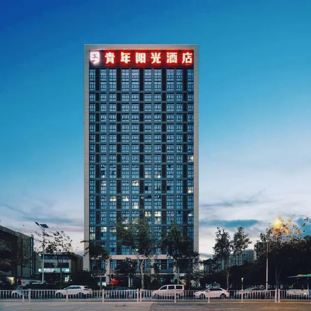Youth Sunshine Hotel - Image 1