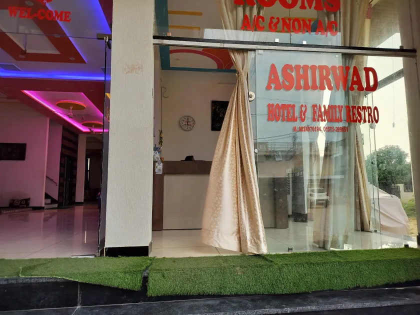 Ashirwad Hotel And Family Restaurant - Image 1