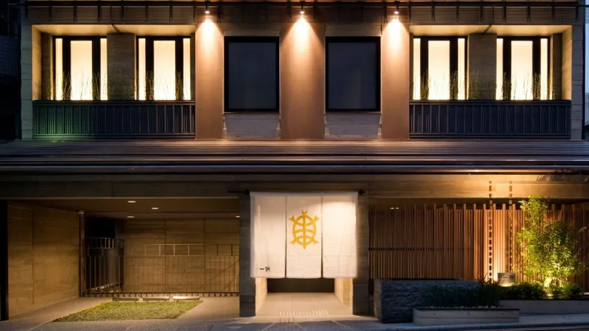 Hotel Gion Ichirin - Image 1