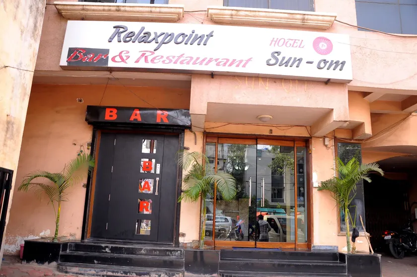 Hotel Sun-Om - Image 1