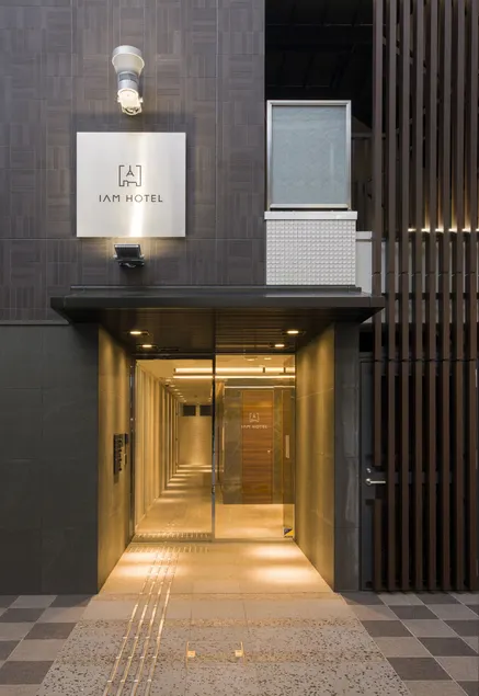 IAM HOTEL - Image 1