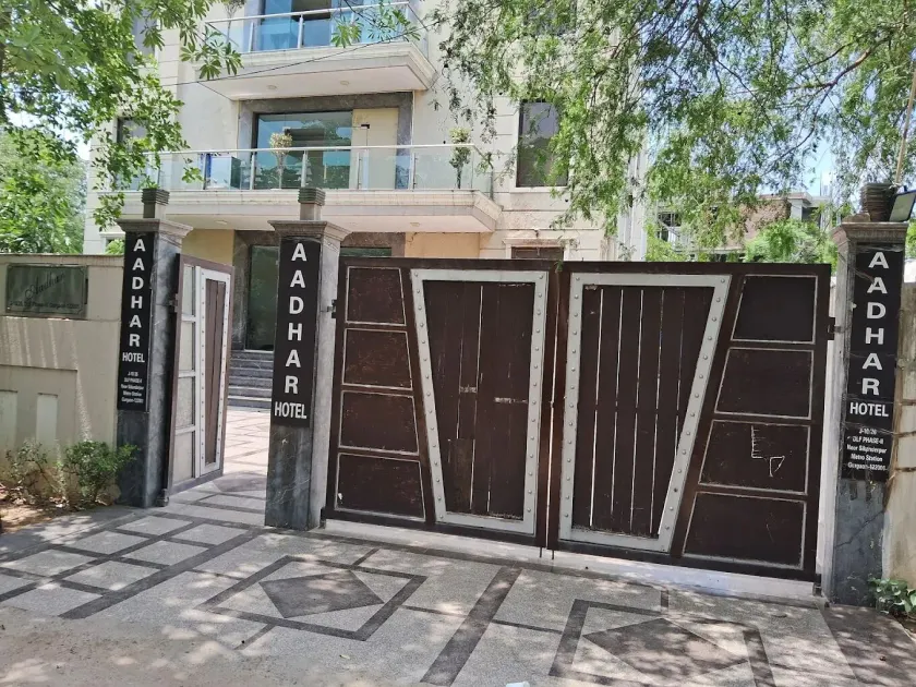 Aadhar Hotel - Image 1