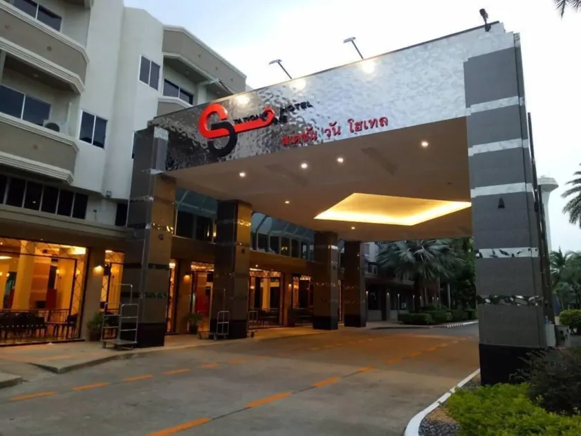 Station ONE Hotel - Aranyaprateth - Image 1