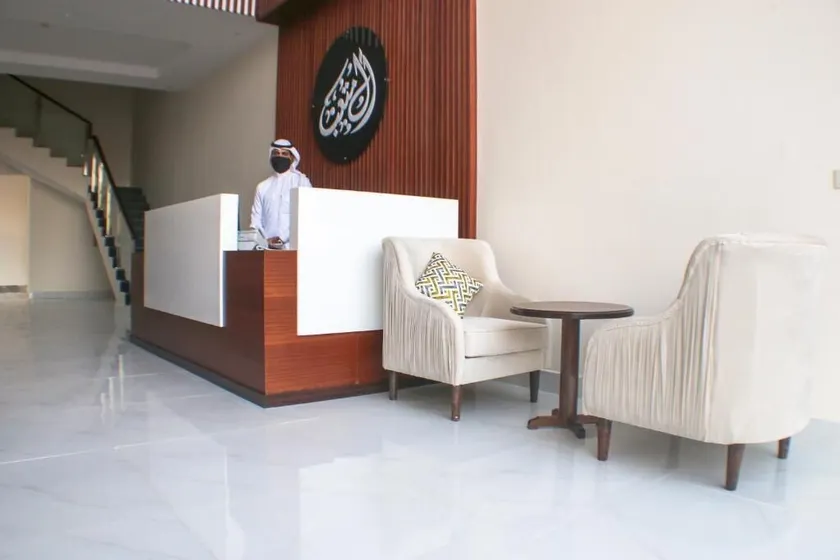 Malath Raqi - Reception