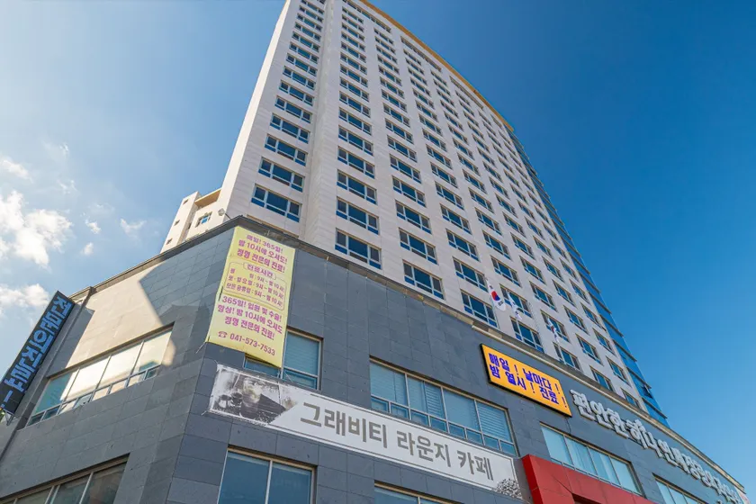 The Sky Hotel cheon an - Image 1