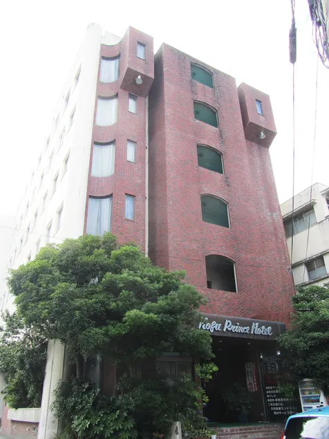 Asahikan - Image 1