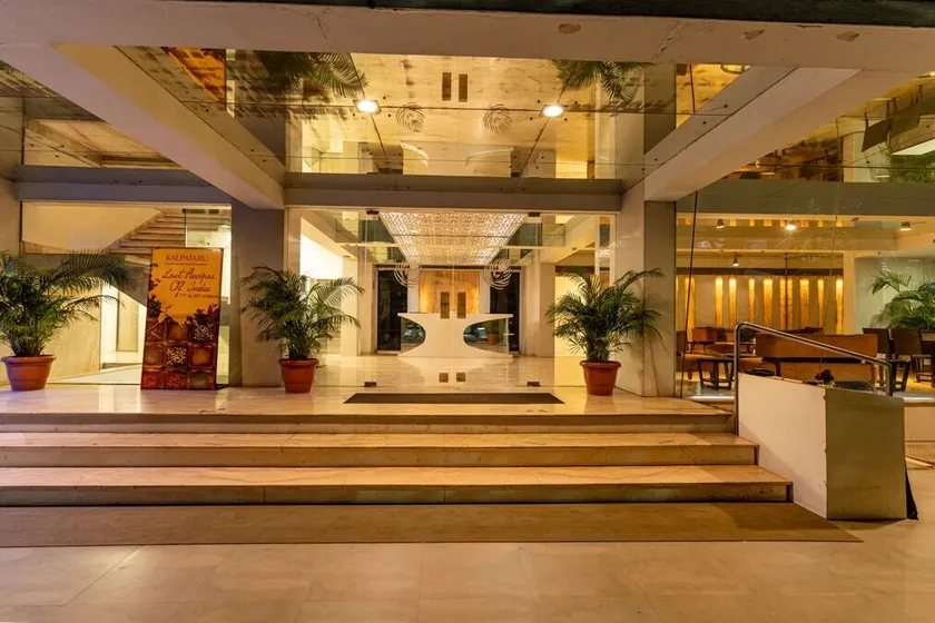 Hotel Hardeo - Image 1