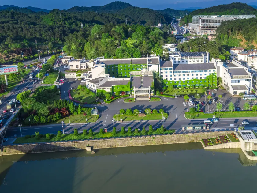 Huangshan International Hotel - Image 1
