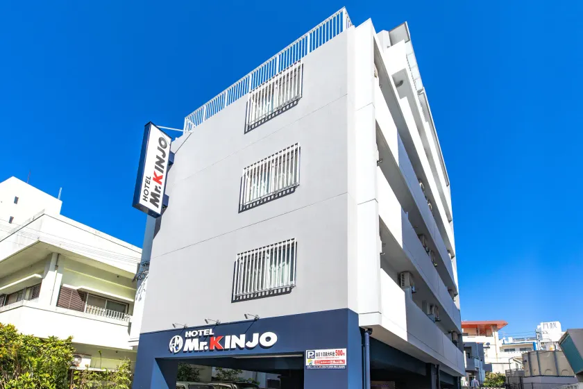 Mr.KINJO in MATSUO - Image 1