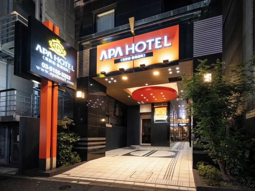 APA Hotel Higashi Shinjuku Kabukicho - Image 1