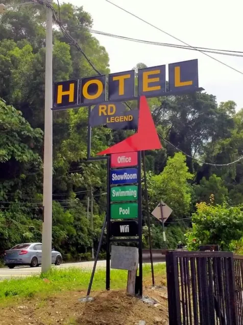 RD Legend Hotel - Image 1