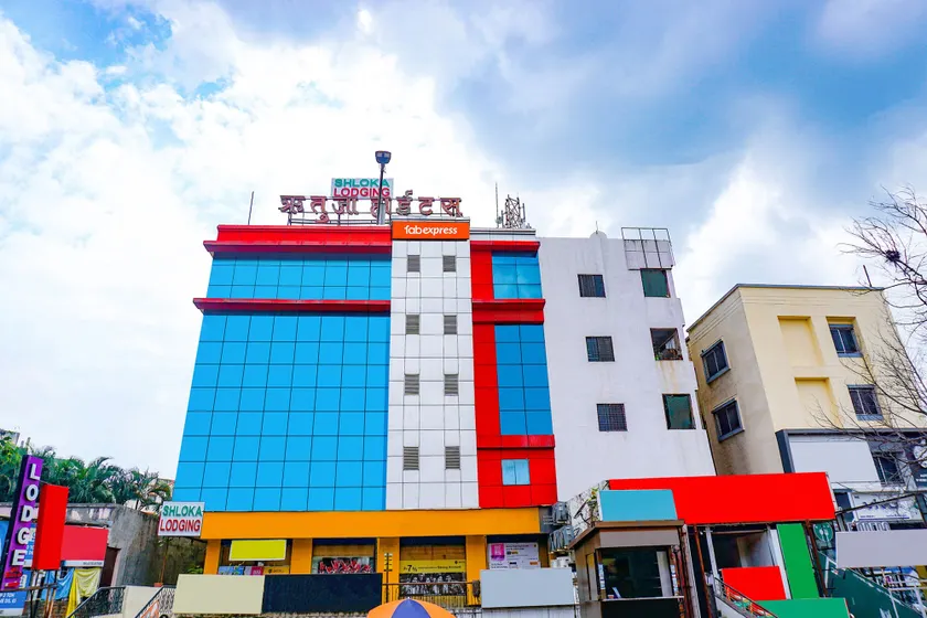 Shloka hotel - Image 1