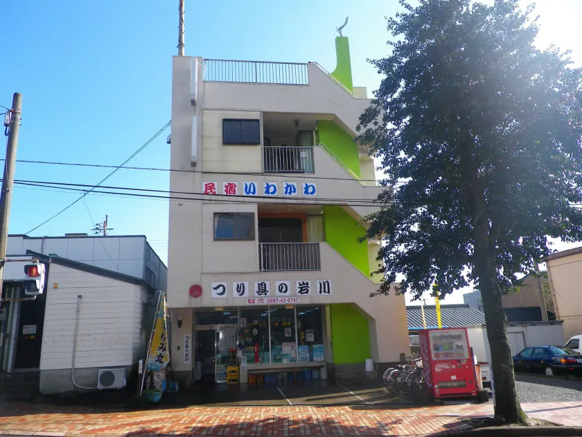 Minshuku Iwakawa - Image 1