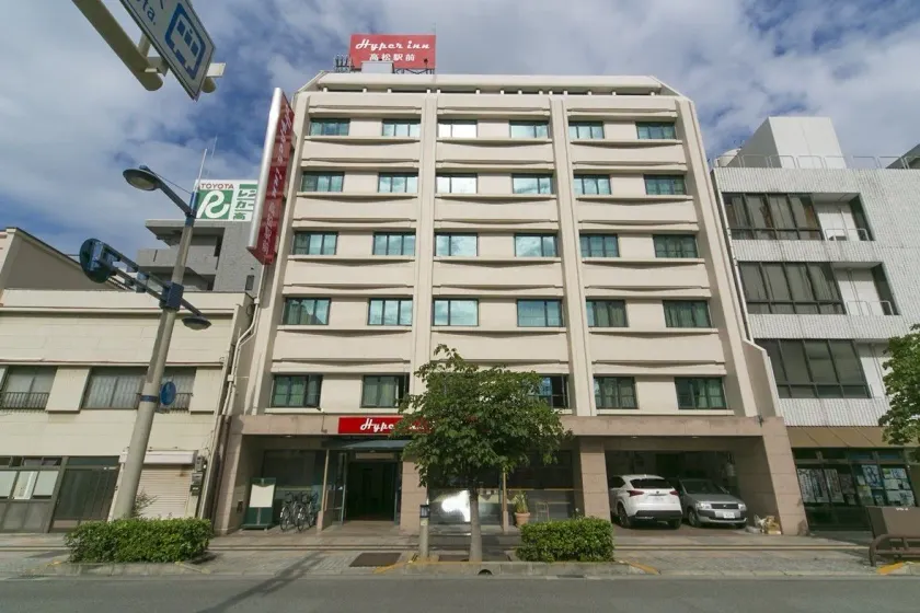 Hyper-inn Takamatsu Ekimae - Image 1