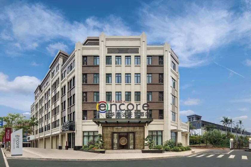 Ramada Encore Zhangpu - Image 1