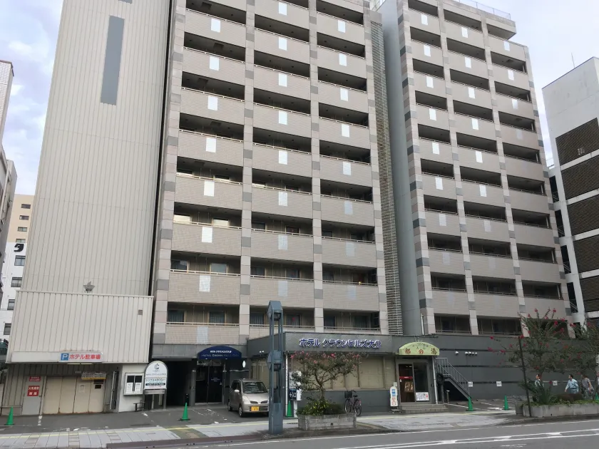 Hotel Crown Hills Oita - Image 1