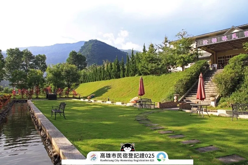 Songboling Hot Spring Inn - Image 1
