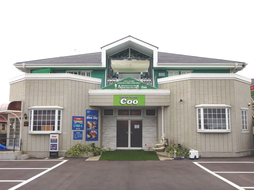 Utility Hotel Coo - Image 1